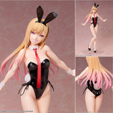 Kitagawa Marin Bare Leg Bunny Ver.