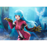 Kula Diamond