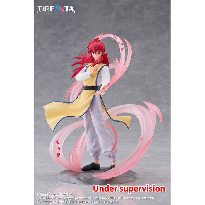 YuYu Hakusho DRESSTA Statue Figure - Kurama by Spiritale - Shop at ToyCoin