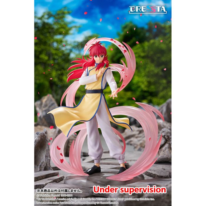 YuYu Hakusho DRESSTA Statue Figure - Kurama by Spiritale - Shop at ToyCoin