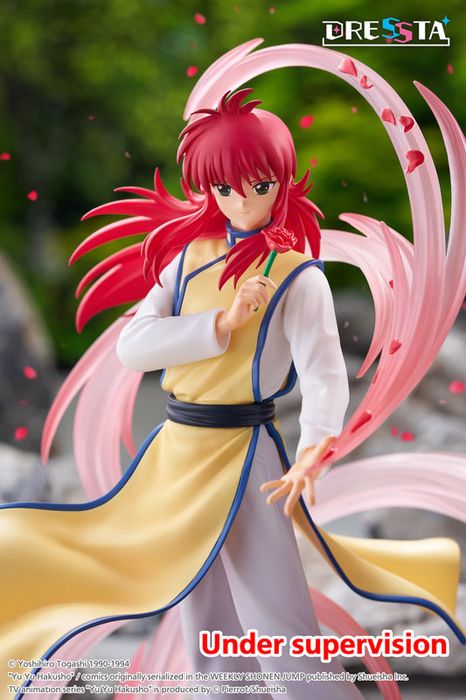 YuYu Hakusho DRESSTA Statue Figure - Kurama by Spiritale - Shop at ToyCoin