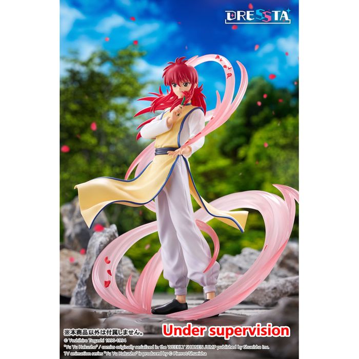 YuYu Hakusho DRESSTA Statue Figure - Kurama by Spiritale - Shop at ToyCoin