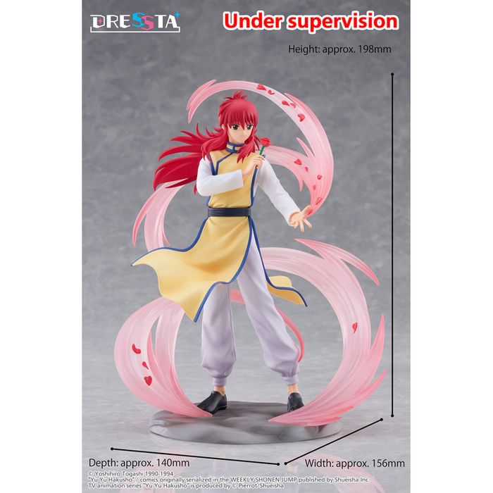 YuYu Hakusho DRESSTA Statue Figure - Kurama by Spiritale - Shop at ToyCoin