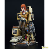 Kurisu Makise -Reading Steiner-