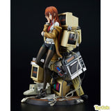 Kurisu Makise -Reading Steiner-
