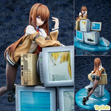 Kurisu Makise