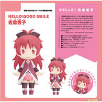 HELLO! GOOD SMILE Kyoko Sakura by Good Smile Company