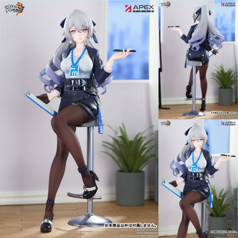 LIMEPIE Series Bronya Zaychik Outstanding Attitude Ver.