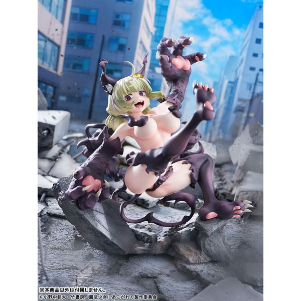 Leopard Serious Mode by Bellfine - Shop at ToyCoin