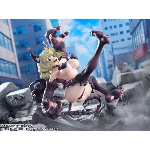 Leopard Serious Mode by Bellfine - Shop at ToyCoin