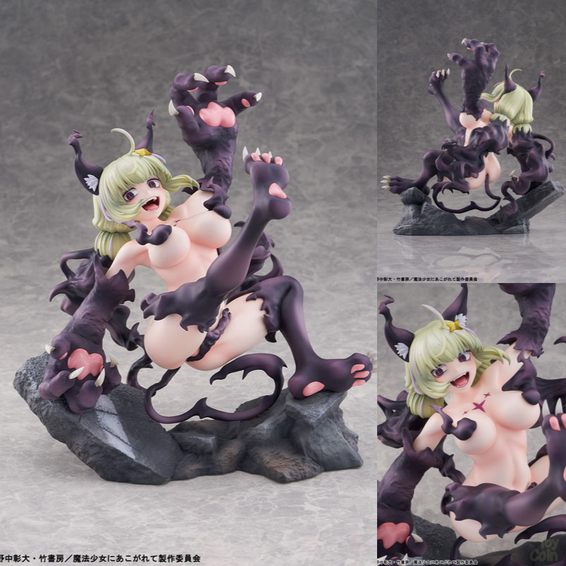 Leopard Serious Mode