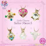 Little Charm Sailor Moon Vol. 5 (Random) by Bandai