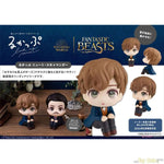 LookUp Newt Scamander by Megahouse