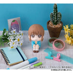 LookUp Chinatsu Kano by Megahouse - Shop at ToyCoin