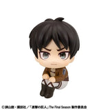LookUp Eren Yeager Mumutto Ver.
