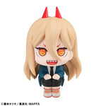 Megahouse - LookUp Power -- 4535123844362 -- ToyCoin