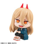 Megahouse - LookUp Power -- 4535123844362 -- ToyCoin