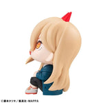 Megahouse - LookUp Power -- 4535123844362 -- ToyCoin