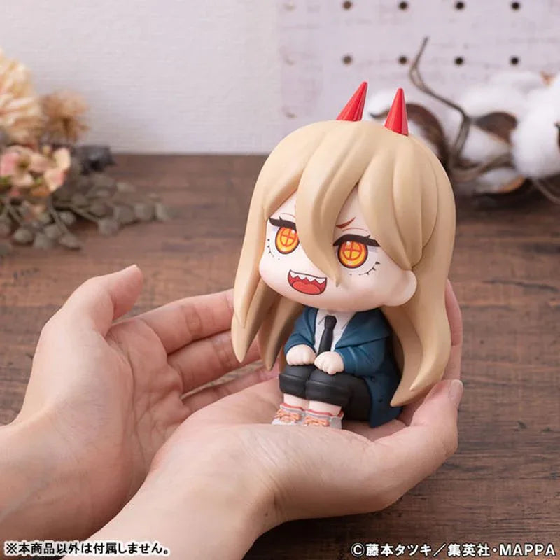 Megahouse - LookUp Power -- 4535123844362 -- ToyCoin