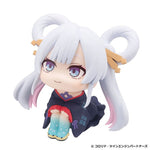 LookUp Yachiyo Runami by Megahouse - Shop at ToyCoin