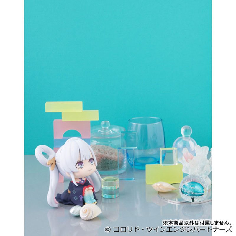 LookUp Yachiyo Runami by Megahouse - Shop at ToyCoin