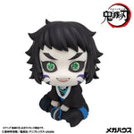 LookUp Kaigaku by Megahouse - Shop at ToyCoin