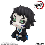 LookUp Kaigaku by Megahouse - Shop at ToyCoin