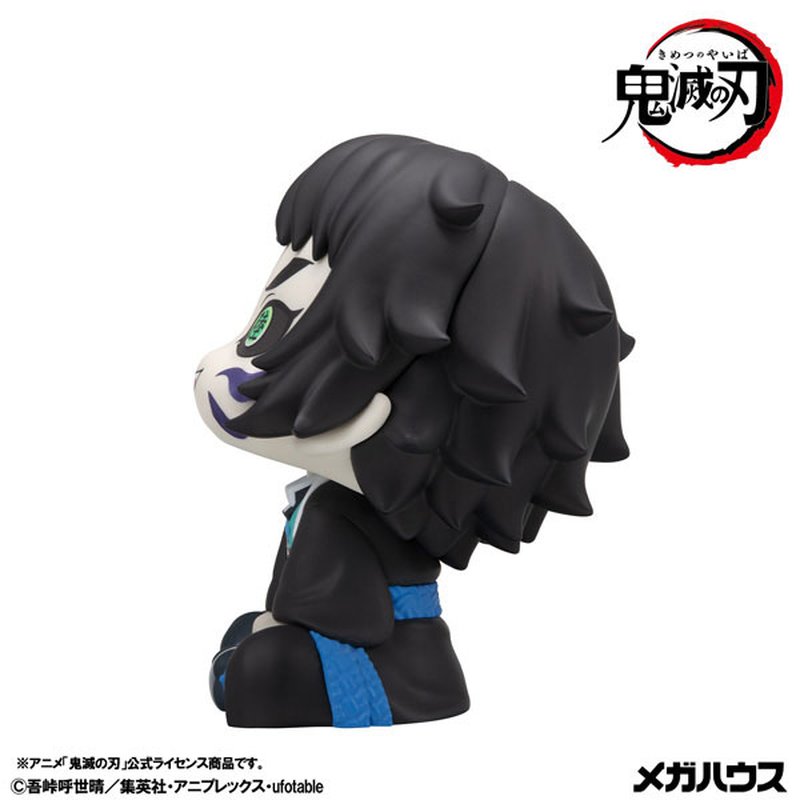 LookUp Kaigaku by Megahouse - Shop at ToyCoin