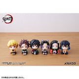 LookUp Nezuko Kamado