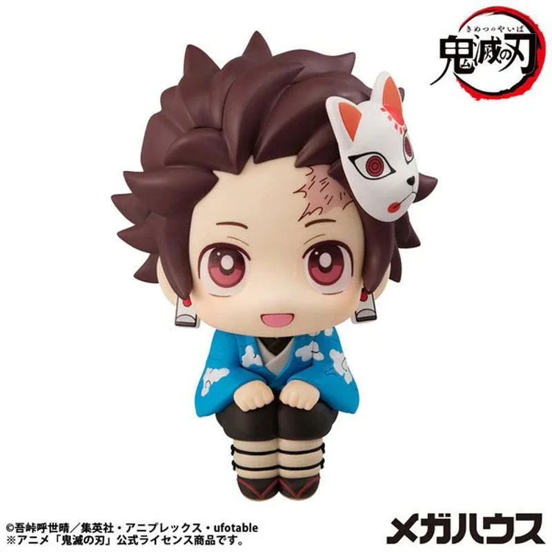 Megahouse - LookUp Tanjiro Kamado Final Selection Ver. -- 4535123850202 -- ToyCoin