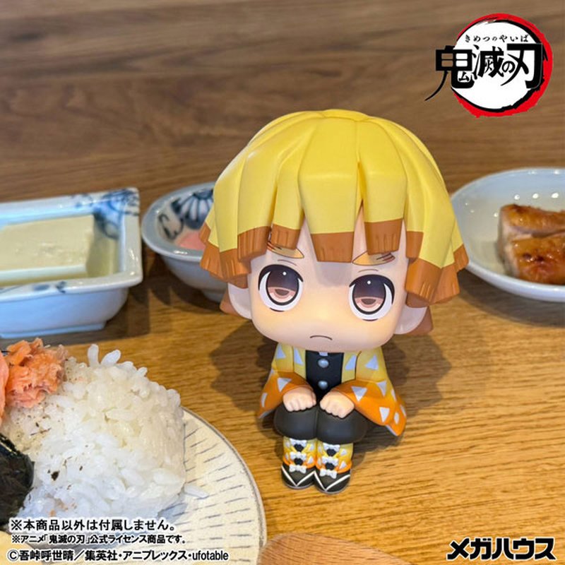 LookUp Zenitsu Agatsuma Mun! Ver. by Megahouse - Shop at ToyCoin