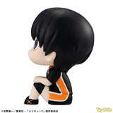 LookUp Tobio Kageyama Uniform Ver.