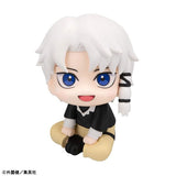 LookUp Hakuri Sazanami