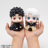 LookUp Hakuri Sazanami