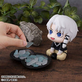 LookUp Hakuri Sazanami