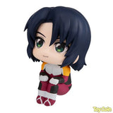 Lookup Athrun Zala