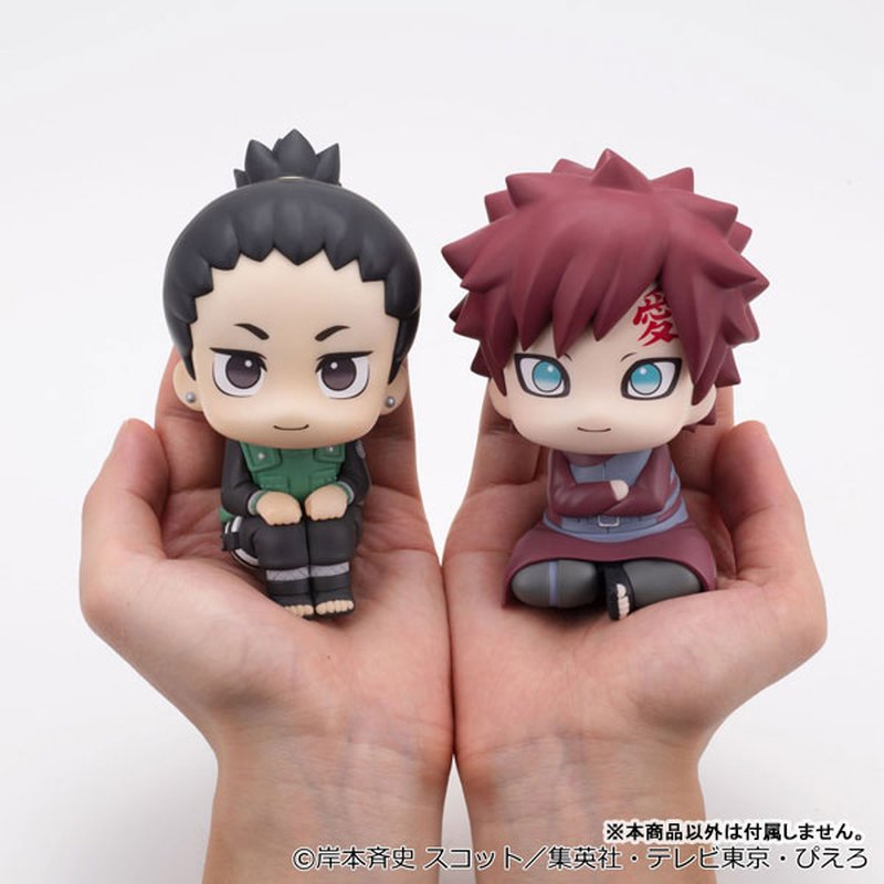 LookUp Gaara Nikotto Ver. by Megahouse - Shop at ToyCoin