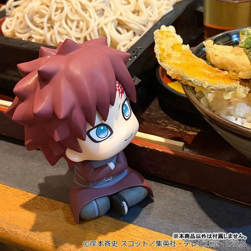 LookUp Gaara Nikotto Ver. by Megahouse - Shop at ToyCoin