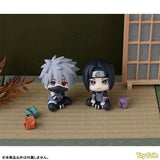 LookUp Kakashi Hatake Anbu Black Ops Ver.