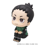LookUp Shikamaru Nara Nikotto Ver by Megahouse - Shop at ToyCoin