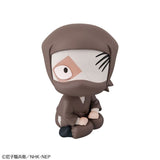 LookUp Zattokonnamon