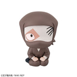 LookUp Zattokonnamon