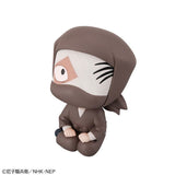 LookUp Zattokonnamon