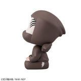 LookUp Zattokonnamon