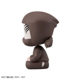 LookUp Zattokonnamon