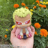 LookUp Donquixote Doflamingo