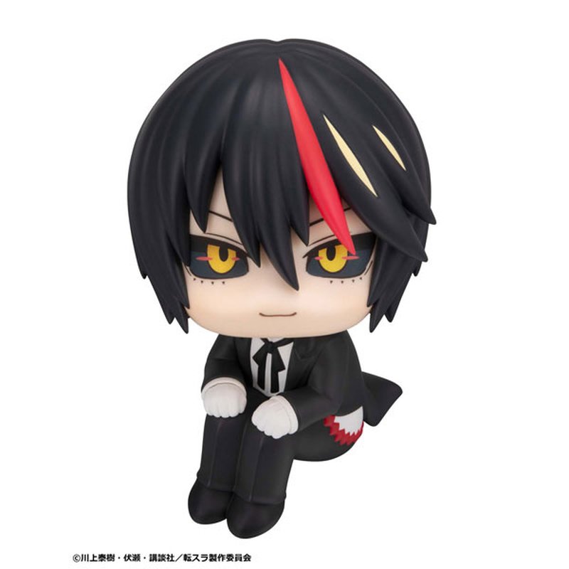 LookUp Diablo by Megahouse - Shop at ToyCoin