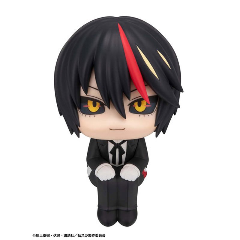LookUp Diablo by Megahouse - Shop at ToyCoin