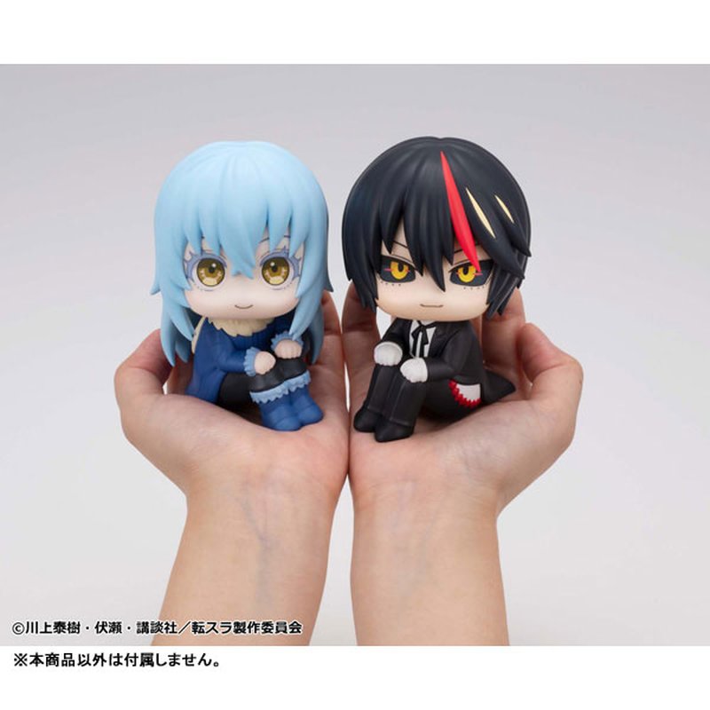 LookUp Rimuru Tempest by Megahouse - Shop at ToyCoin