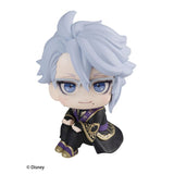 LookUp Azul Ashengrotto